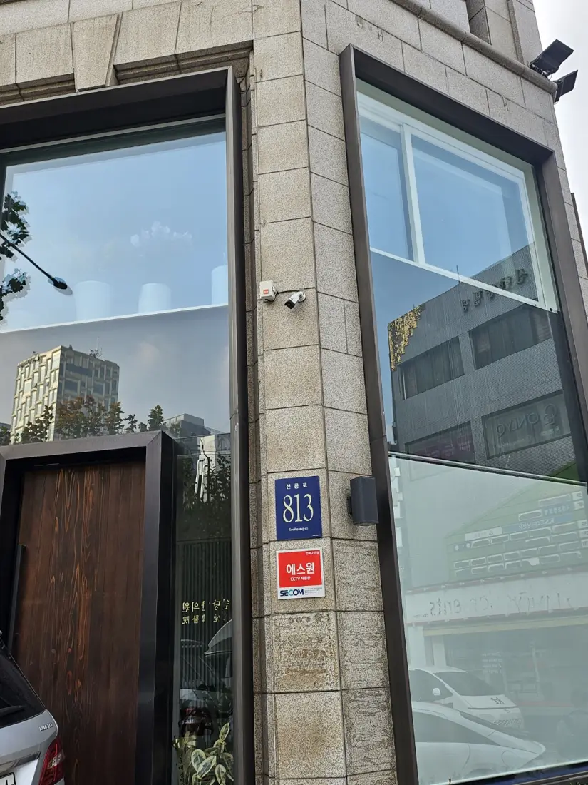 외벽청소 관련 참고 이미지